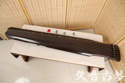 德阳市●久音古琴  ●限量款式 20240903 [精品演奏仲尼式]