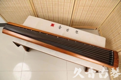 德阳市●久音古琴  ●今日推荐  20240906[稀有枯木龙吟式]