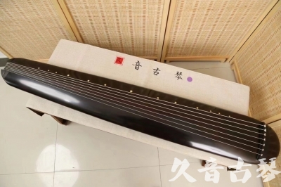 德阳市●久音古琴  ●今日推荐 20240918 [收藏级混沌式]
