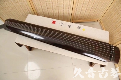 德阳市●久音古琴 ●佳品推荐20240919[顶级演奏绿绮式]